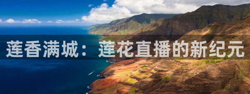 nba直播球神