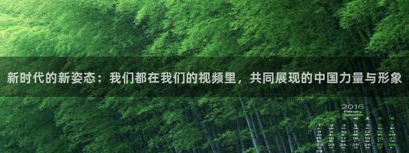 qszb球神直播首页
